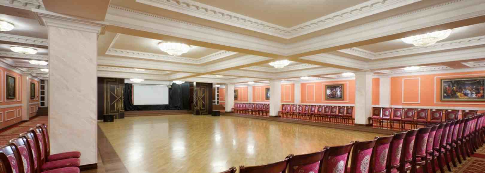 Фотография конференц-зала Танцевальный зал