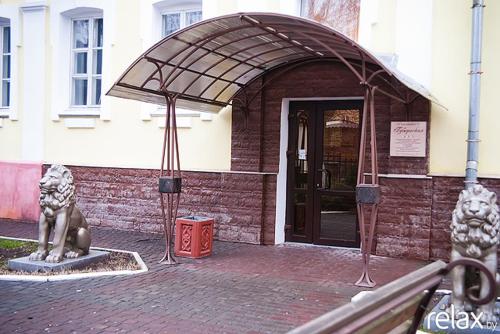 Фотография гостиницы Губернский