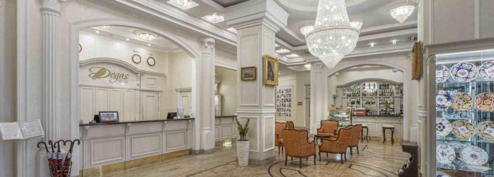 Фотография гостиницы Дегас отель