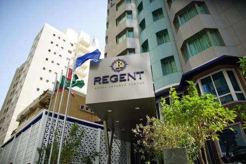 Фотографии апарт отеля 
            Regent Hotel Apartments