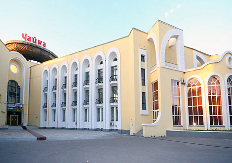 Фотография гостиницы Чайка