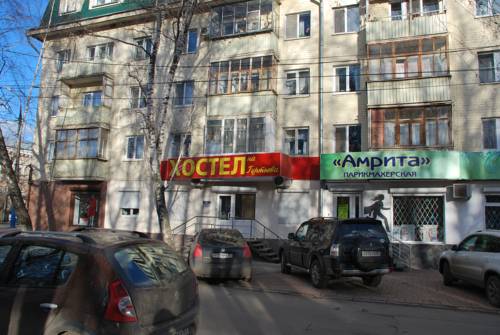 Фотография хостела На Гуртьева