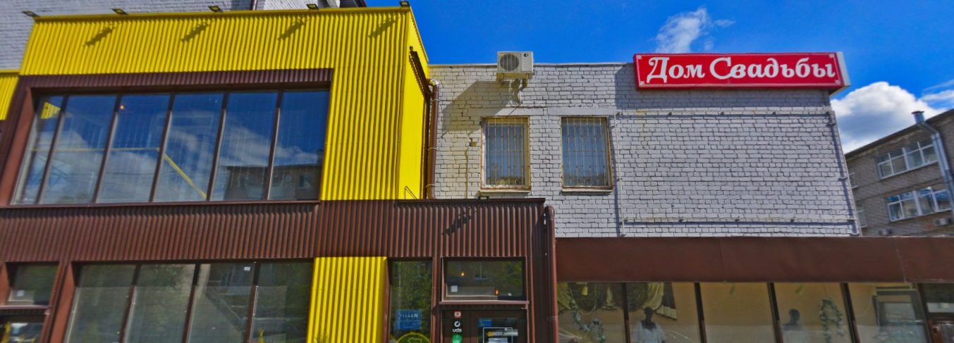 Фотография гостиницы Lemon Loft