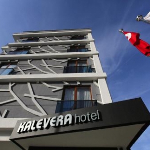 Фотография гостиницы Kalevera Hotel