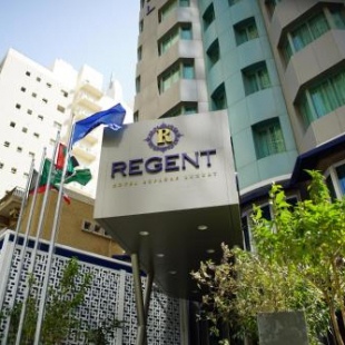 Фотография апарт отеля Regent Hotel Apartments