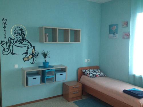 Фотография хостела Апостол