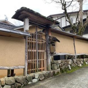 Фотография гостевого дома Ashigarashimo-gun - House / Vacation STAY 79636