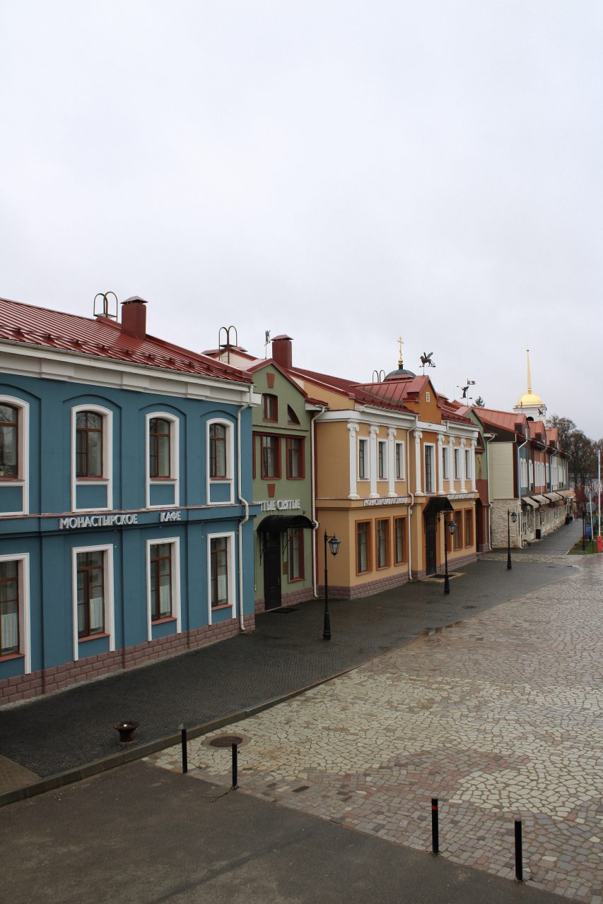 Фотография апарт отеля Королевский пень