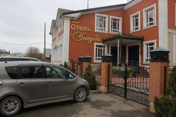 Фотография гостиницы Усадьба