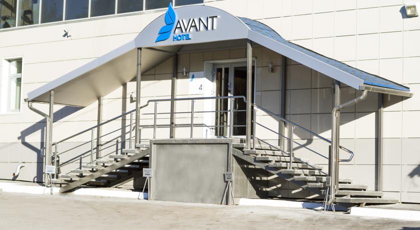 Фотография гостиницы Авант