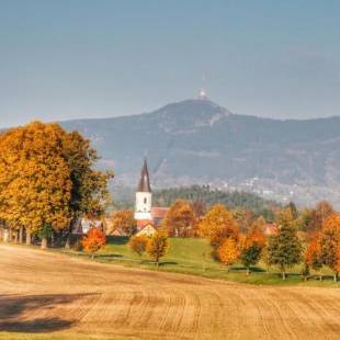 Фотографии апарт отеля 
            Apartmány Slunce