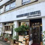 Фотография гостевого дома Guest House Golden Mile Hostel