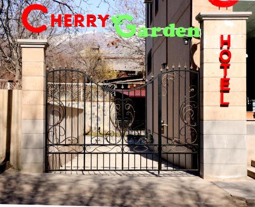 Фотография гостиницы Cherry Garden