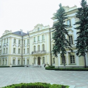 Фотография памятника архитектуры Кловский дворец 