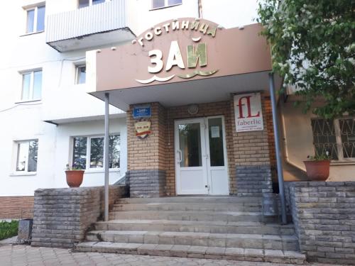 Фотография гостиницы Зай