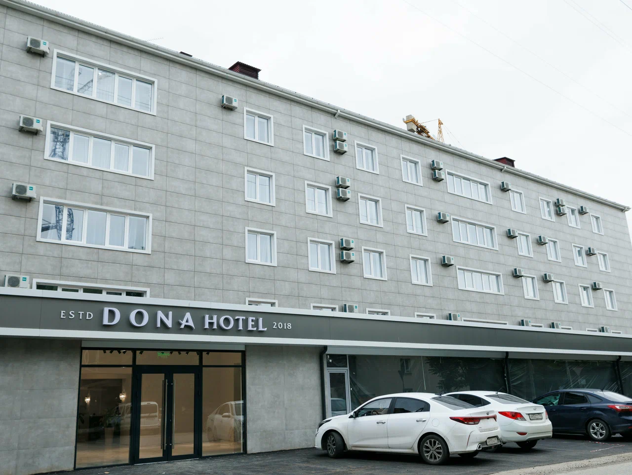 Фотография гостиницы Дона Малгобекская