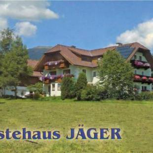 Фотографии гостевого дома 
            Gästehaus Jäger