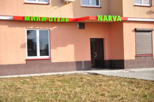 Фотография гостиницы Нарва