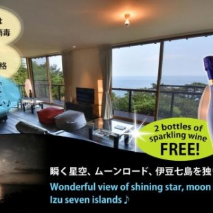 Фотография гостевого дома 伊豆稲取テラス IZU INATORI Terrace - KANDO