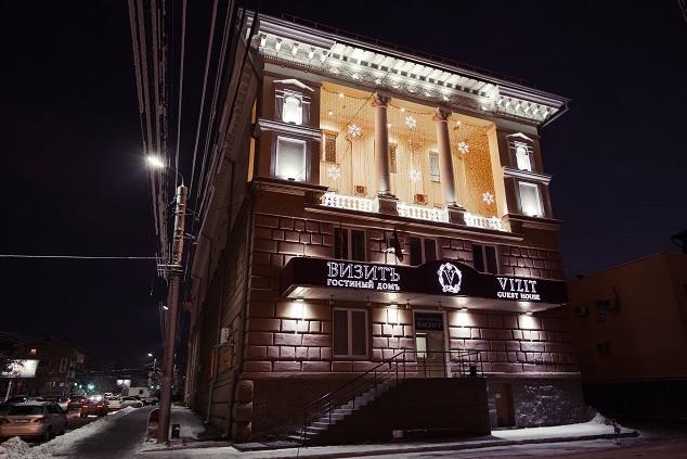 Фотография гостиницы ВизитЪ