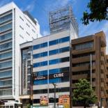 Фотография хостела Capsule Hotel Cube Hiroshima