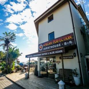 Фотографии мини отеля
African Perfection 1