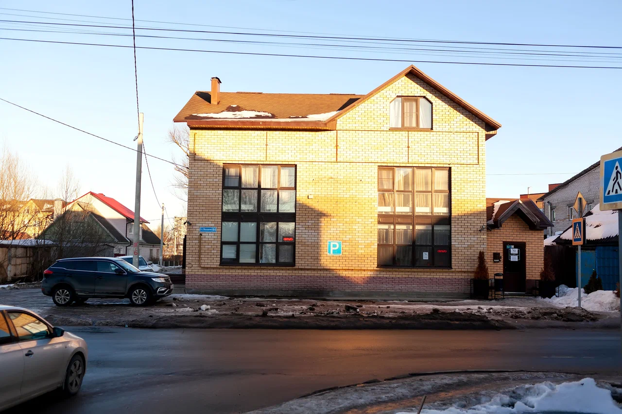 Фотография гостевого дома Васко да Гама