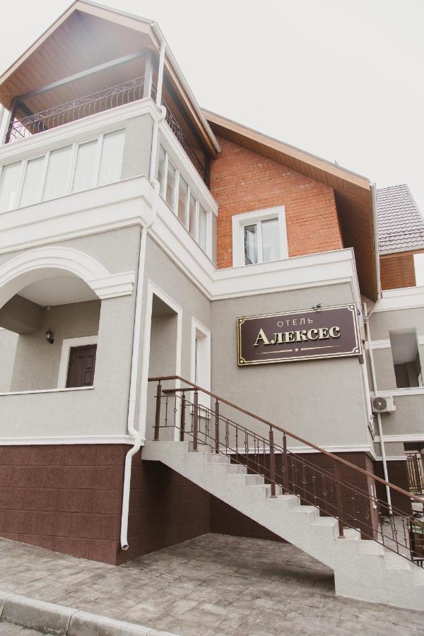 Фотография гостиницы Алексес
