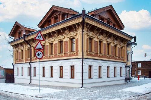 Фотография гостиницы Ильинка-отель