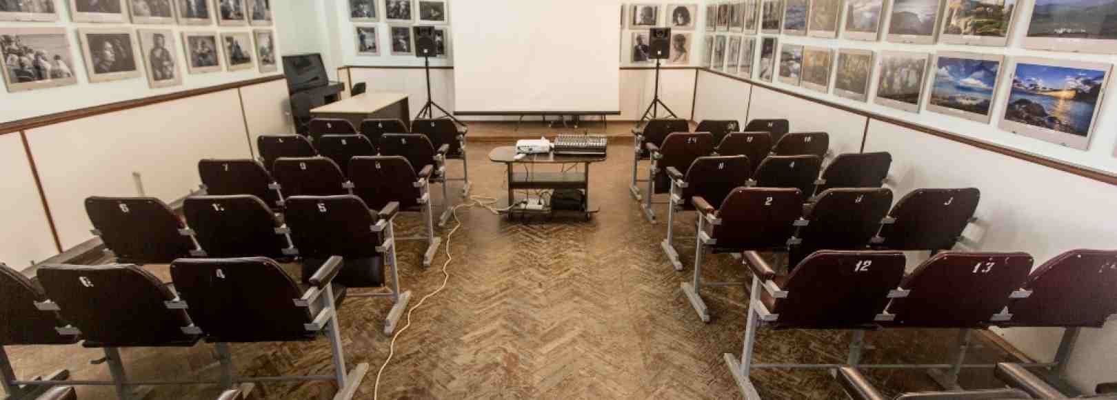 Фотография конференц-зала Астория ALTRA HALL