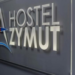 Фотография хостела Hostel Azymut