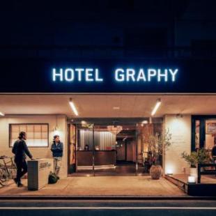 Фотография гостиницы HOTEL GRAPHY NEZU - Vacation STAY 82511