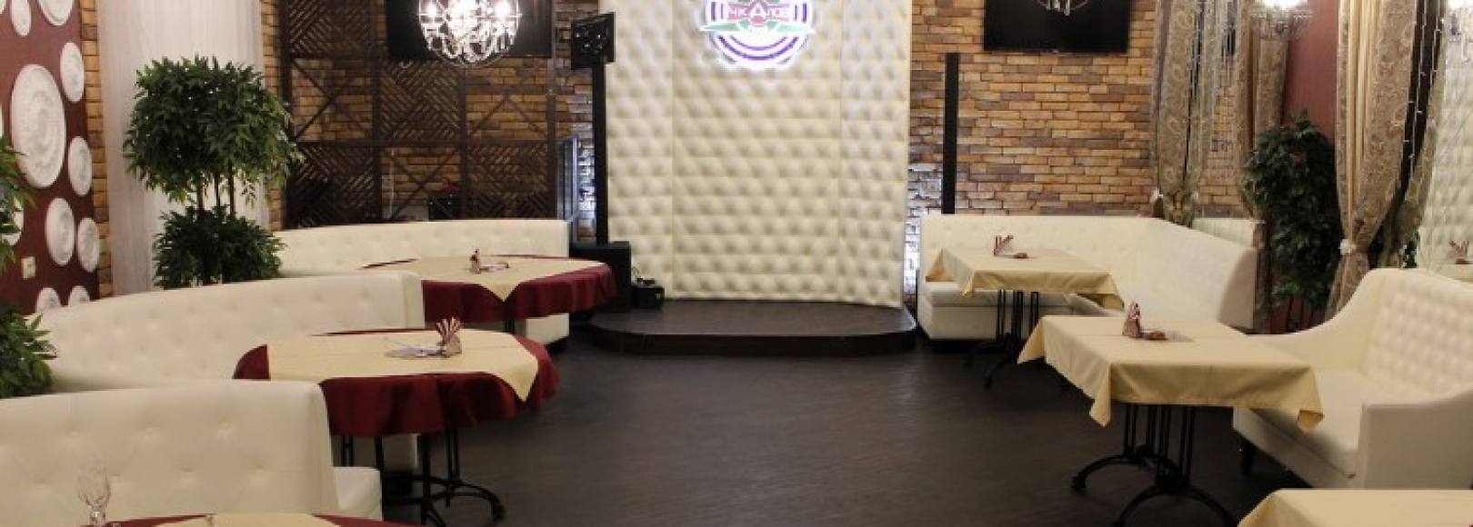 Фотография банкетного зала Чкалов-Паб