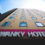 Фотография гостиницы Swanky Hotel Otomo