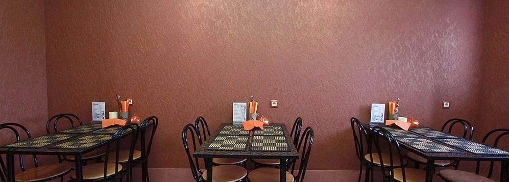 Фотография кафе Фьорд