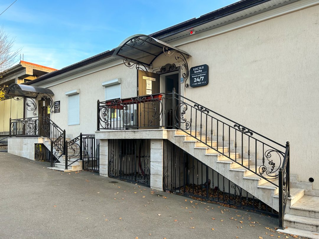 Фотография хостела Invite