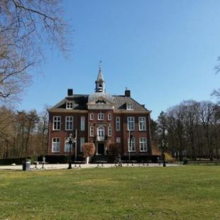 Фотография гостиницы Hotel Kasteel Hoekelum