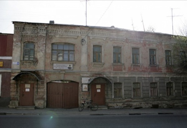 Фотография музея Мемориальный дом-музей Н.П. Андреева