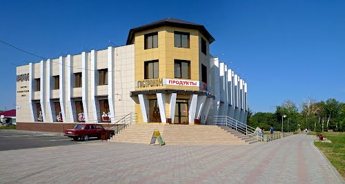 Фотография гостиницы Премьер