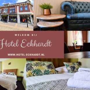 Фотография гостиницы Hotel Eckhardt