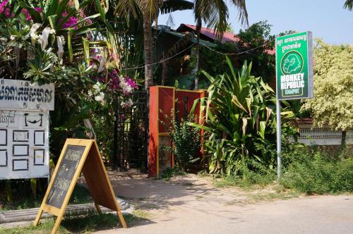 Фотография гостевого дома Monkey Republic Kampot