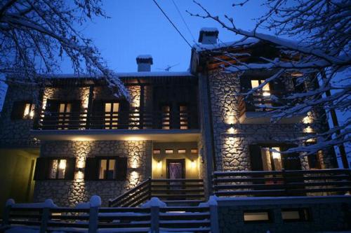 Фотография гостевого дома 4 Epohes