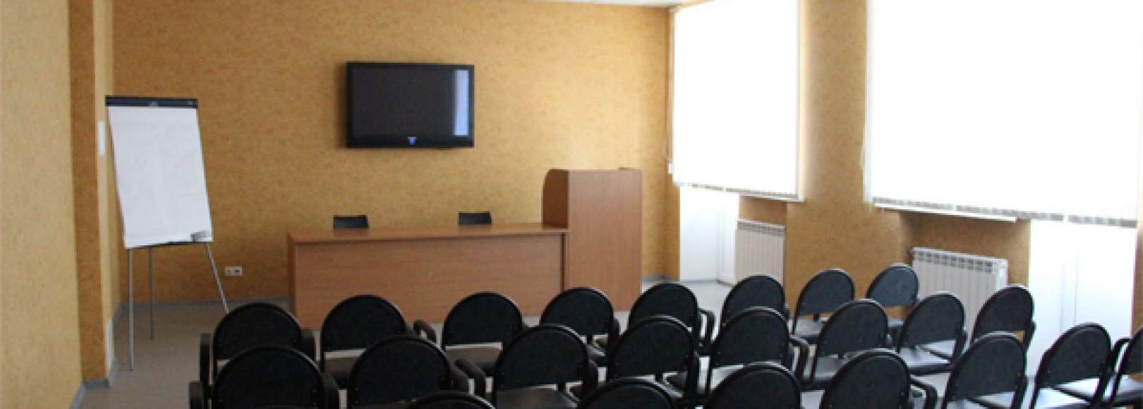 Фотография конференц-зала Большой конференц-зал на 50 мест