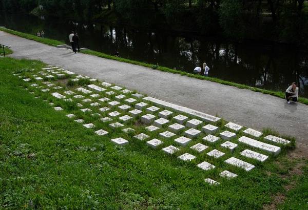 Фотография памятника Памятник клавиатуре