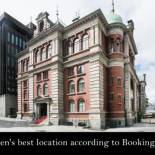 Фотография гостиницы Bergen Børs Hotel