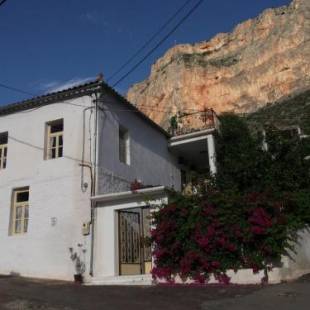 Фотографии гостевого дома 
            Au pied de la falaise rouge