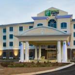 Фотография гостиницы Holiday Inn Express & Suites Aiken, an IHG Hotel