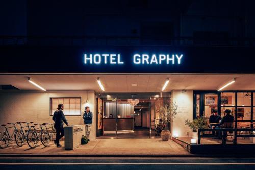 Фотографии гостиницы 
            HOTEL GRAPHY NEZU - Vacation STAY 82511