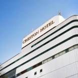 Фотография гостиницы Nagoya Creston Hotel