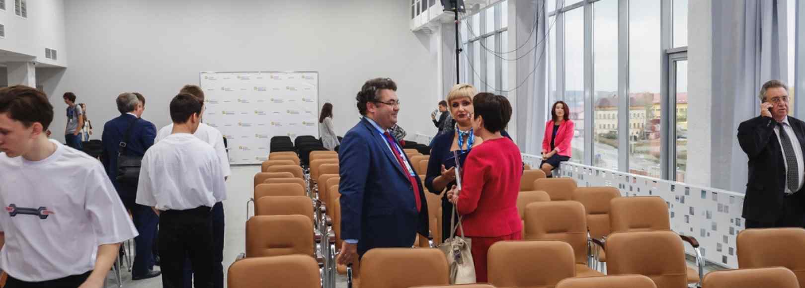 Фотография конференц-зала Общественный центр Инновационного культурного центра